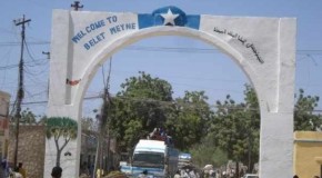 WAFDI KA SOCDA DOWLADDA JABUUTI OO GAARAY MAGAALADA BELADWEYNE
