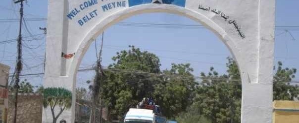 Faahfaahin dheeraad ah oo ka soo baxaysa Masjid lagu weeraray magaalada B/weyne