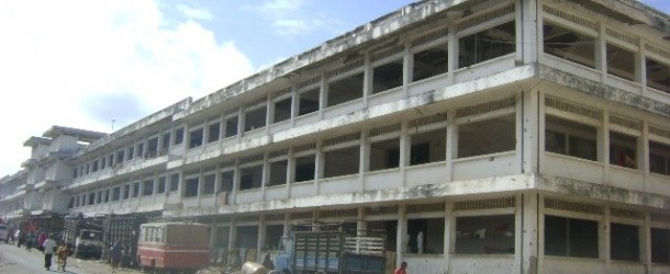 Bacadlaha Xamer Weyne oo ganacsato lagu wareejinayo