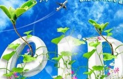Jinwabi.net oo idin leh Ciid Wanaagsan