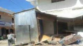 HOWLGAL BURBURIN AH OO CIIDAMADA DOWLADDA KA SAMEEYEEN MAGAALADA BAYDHABO