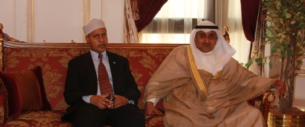 Deeqaha Dowlada kuwait oo ka mid ah dowladaha ugu Qanisan Dalalka Khaliijka Soomaaliyana gaar siindoonta Deeq…