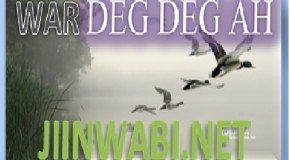 WAR DEG DEG AH QARAX XOOGGAN  OO GOOR DHOW KA  DHACAY MAGAALADA KISMAAYO…