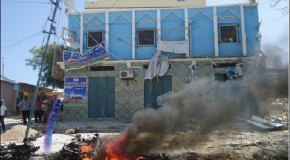 FAAH FAAHIN KASOO BAXEYSA QARAX MUQDISHO KA DHACAY