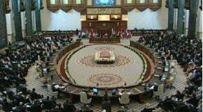 Shirweynaha 21 aad Ayaa Waxaa Ka Qeyb Gashay Wasiirada Adeegga Bulshada Shirkaasi Ee Ururka Dalalka Carabta U Qaabilsan Dhanka Waxbarashada Sayniska & Hiddaha