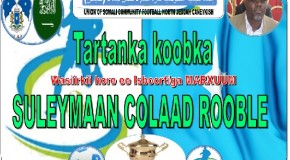 Tartanka Koobka Marxuum SULEYMAAN COLAAD ROOBLE oo maalinta Jimcaha ka furmi doona garoonka Altaraji ee magaalada Jeddah.