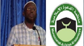 Munazamat Al-Dawa oo Xarun Caafimaad ka furtay degmada shibis ee magaalada Muqdisho