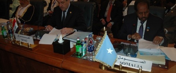 Madaxweynaha iyo Wafdi uu Hogaaminayo Oo Ka Qeyb Galay Shirkii Qaahira