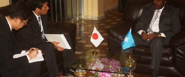 Danjiraha Japan Oo Madaxweynaha Soomaaliya Ka Guddoomay Waraaqaha Aqoonsiga