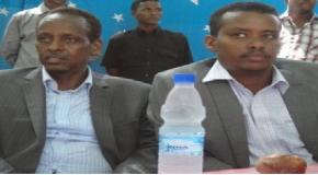 MAAMULKA BALADWEYNE OO SHEEGAY IN TALAABO LAGA QAADAYO GANACSATADA AAN BIXIN CANSHUURTA