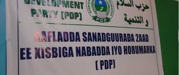 MUNAASABAD LOOGU DABAAL DAGAYAY SANAD GUURADII LABAAD EE XISBIGA PDP OO MUQDISHO LAGU QABTAY