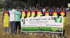 Xulka Soomaaliya oo barbardhac la galay Xulka Tchad, tartanka Koobka Jaaliyadaha Afrika ee Jeddah.
