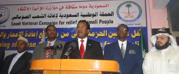 Ururada Islaamka Ayaa Caalamka Ugu Baaqeyn Dib U Dhiska Soomaaliya & Ra’iisul Wasaaraha Soo Dhaweeyey Baaqooda