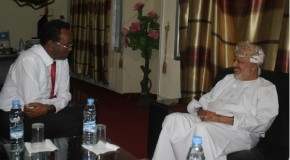 Dalka Cumaan Wufuud Ka Socda Oo Magaalada Muqdisho Soo Gaaray