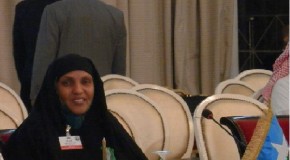 Wasaarada H. Oo Ay Dalka yeman Deeq W. ka Heshay