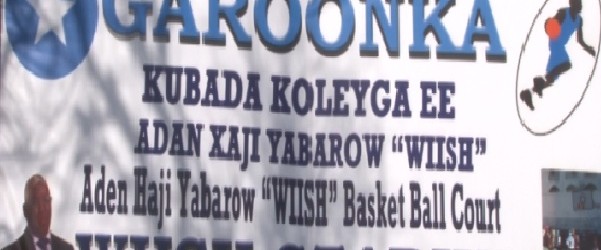 Wiish Stadium Oo Loo Bixiyay Garoonka Ex Luujino