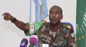 Taliska AMISOM oo ka hadlay musuqmaasuq lagu helay saraakiil ka tirsan ciidamadooda oo shaqadii laga joojiyey