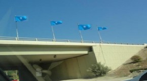 Shirka Wadatashiga Mustaqbalka Dalka oo ay Wufuudyo ka qeyb galeysa