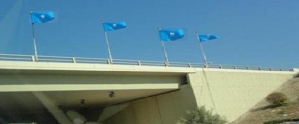 Shirka Wadatashiga Mustaqbalka Dalka oo ay Wufuudyo ka qeyb galeysa