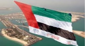 UAE donates goods and services to Somalia