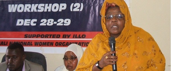 Tababar Lagu Baranayay Sidii Caruurta iyo Dhalinyarada Loogu Abuuri Lahaa Shaqo Nabdoon Oo Muqdisho lagu Qabtay