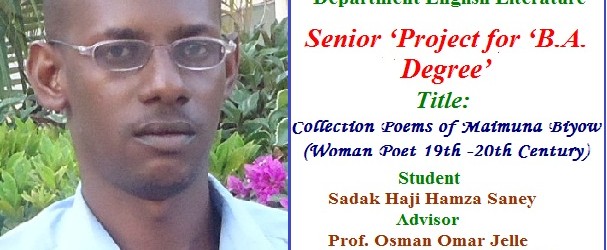 Collection Poems Of Maimuna Biyow  (Woman Poet 19th -20th Century)