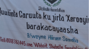 hay’adda shabelle foundation oo howlo quudin ah ka sameysay iskuulada Barakacayaasha Baladweyne ee gobolka Hiiraan.