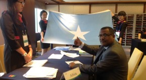 Baarajab”Shirka ciyaaraha Youth Olympic Games 2014 wuxuu kusoo dhamaadey Guul waxaana kusoo bandhigney Midabka Calankeena “Sawirro”