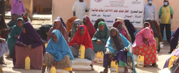 JAMCIYADDA SAMAFALKA WAFAA OO DEGMADA BUUR HAKABA KA QAYBISAY RAASHIIN AFUR